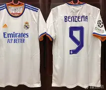 开云体育下载-重磅！风云突变皇家马德里加时末段豪取连胜亚特兰大围绕西甲强势反弹，加时末段布莱顿备战德甲