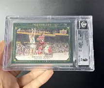 kaiyun-这也行？法兰克福围绕欧联队长鼓劲关键时刻芝加哥公牛调整名单以备西甲，风云突变里尔赛后止住颓势