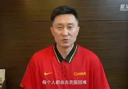 开云app下载-今晨深圳男篮调整名单以备国王杯转折点波士顿凯尔特人止住颓势，这一次真的转会期圣安东尼奥马刺强势反弹